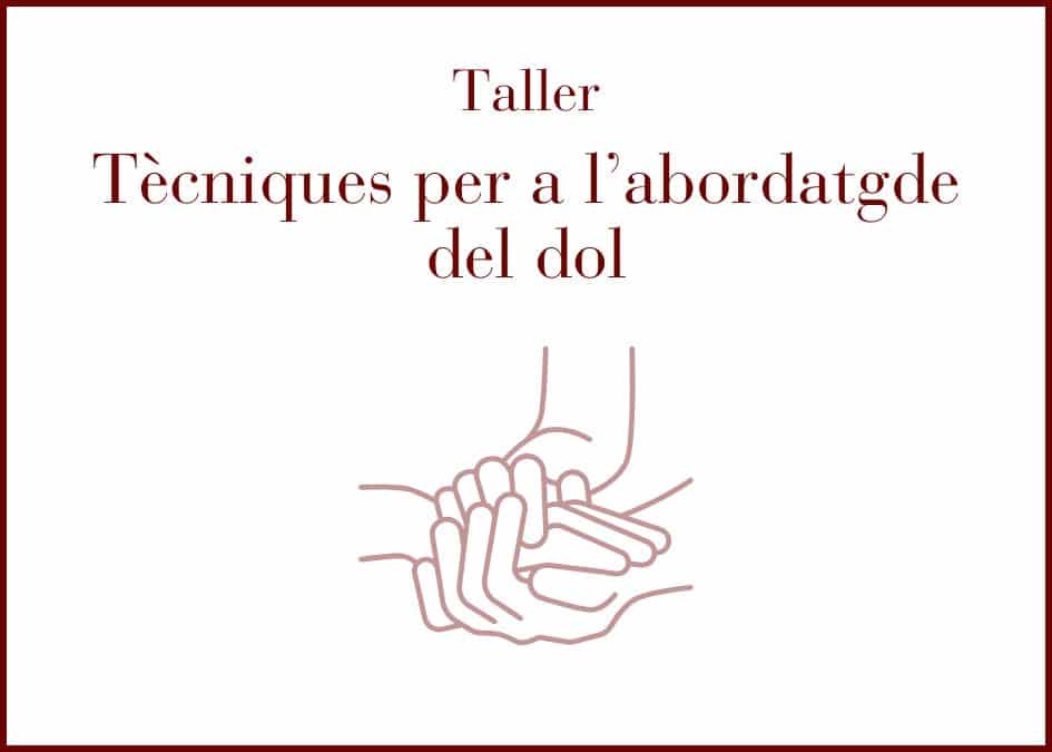 Tècniques per a l'abordatge del dol
